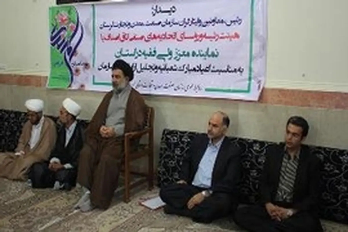 بیش از ۵۰ درصد از کارکنان سازمان صنعت و معدن لرستان ایثارگر هستند