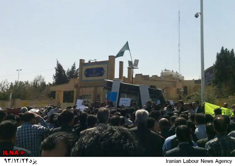 گالری