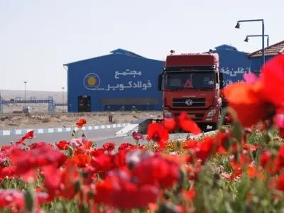 حفظ محیط زیست و اشتغال پایدار اولویت فولاد کویر آران و بیدگل است