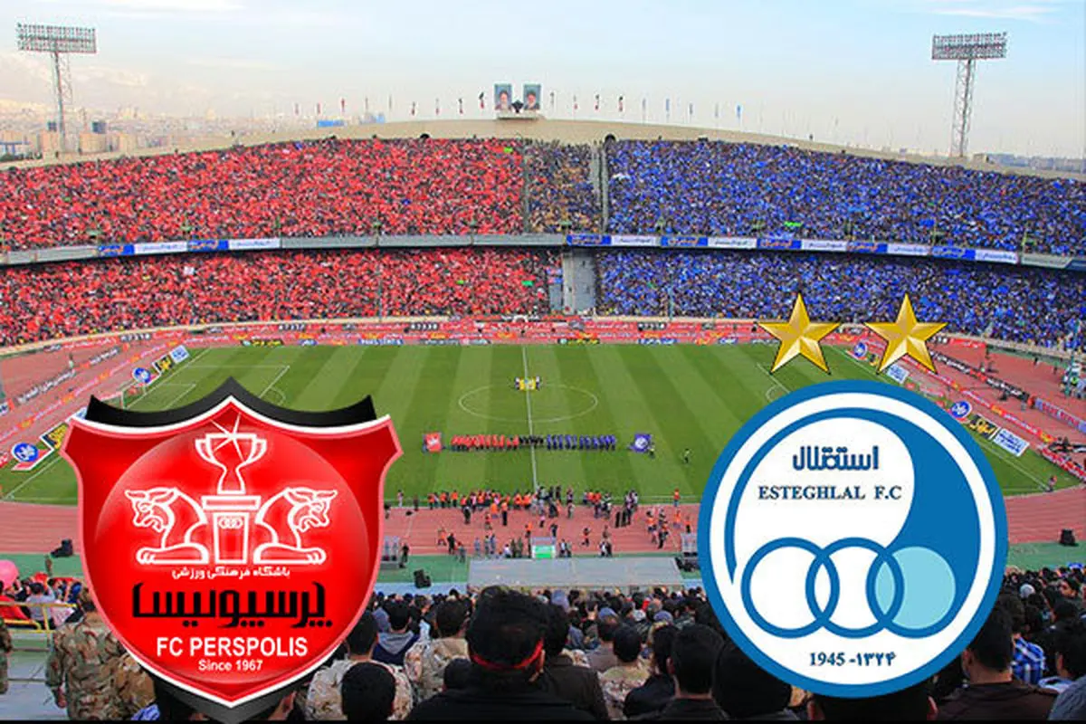 صالحی امیری و ربیعی در مجمع پرسپولیس و استقلال