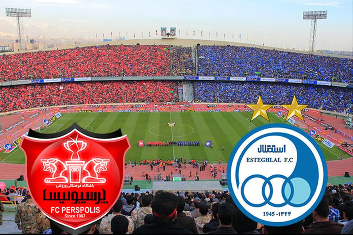 صالحی امیری و ربیعی در مجمع پرسپولیس و استقلال