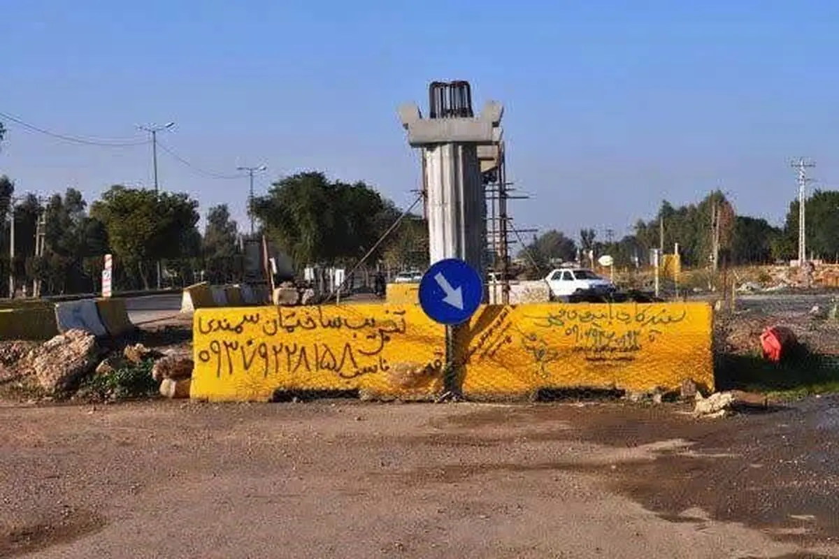 پل نظام‌مافی شوش زیر ذره‌بین شهروندان؛ ابهام درباره ارتفاع سازه