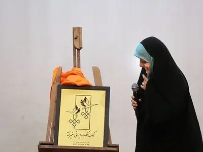 لک لک سفید ایرانی نماد جدید بیماری ام اس