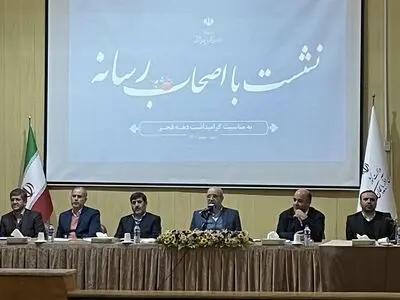تنش آبی آذربایجان شرقی از 15 شهر به ۷ شهر کاهش یافته است