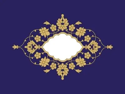 نقوش تذهیب و اسلیمی