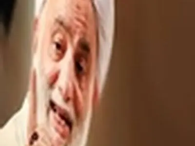 حجت‌الاسلام قرائتی بستری شد