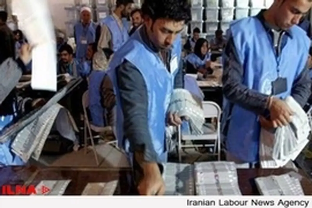 میزان مشارکت در انتخابات ریاست‌جمهوری افغانستان ۵۸ درصد اعلام شد