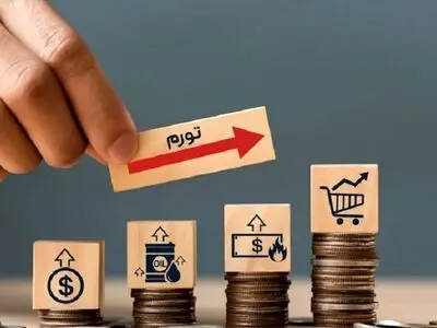 تورم کالاهای صادراتی ۴۸ درصد شد