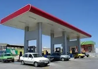 توزیع سوخت به هیچ وجه متوقف نخواهد شد