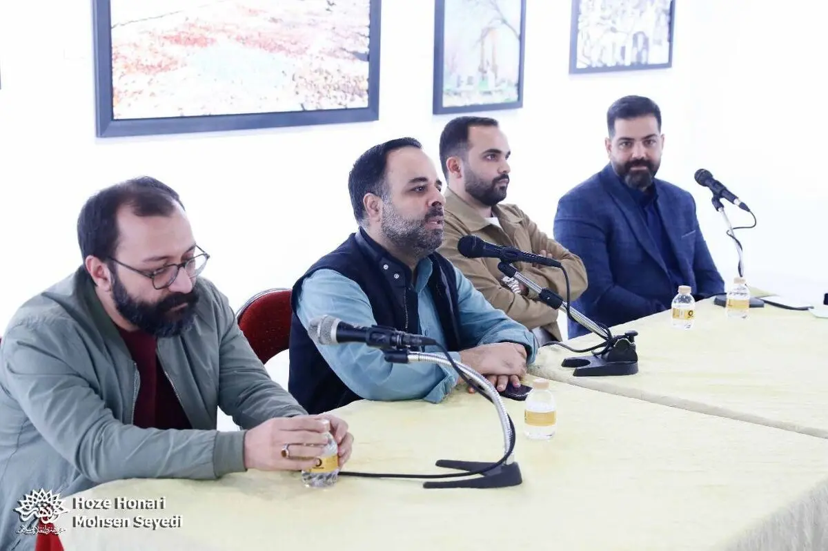 برگزیدگان جشنواره ملی «عکس قاب ماندگار » تجلیل شدند