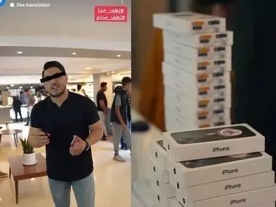 پرونده موبایل موسوی با پنج هزار شاکی به‌زودی به نتیجه می‌رسد