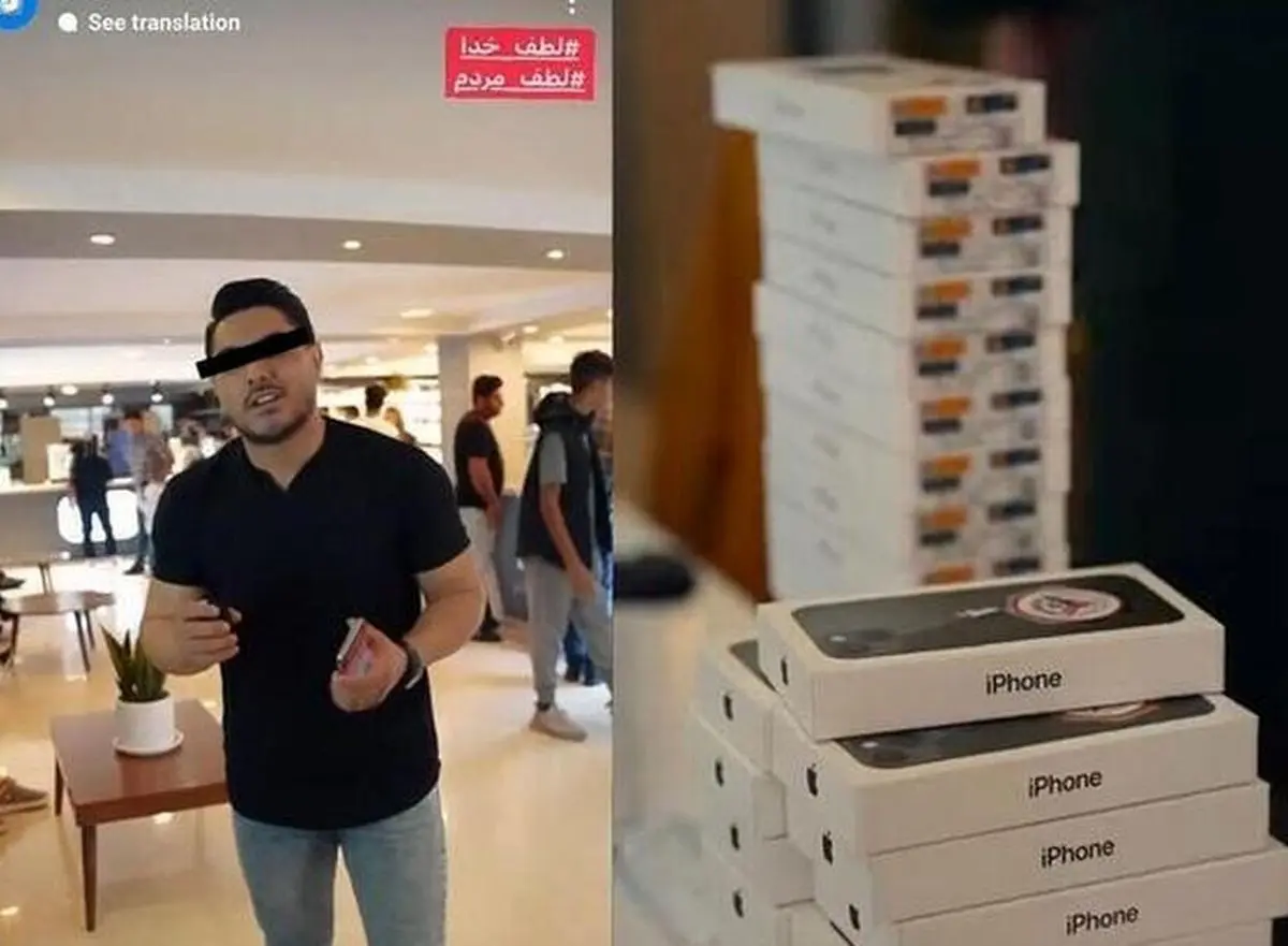پرونده موبایل موسوی با پنج هزار شاکی بهزودی به نتیجه میرسد