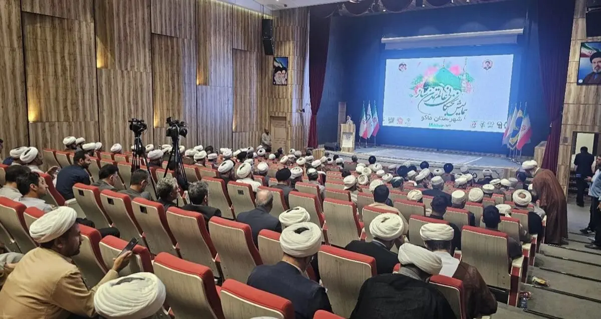 همایش «نخبگان عالم تمدن‌ساز» در منطقه آزاد ماکو برگزار شد