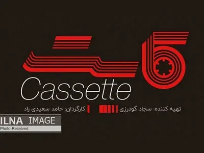 برخوردهای سلبی و محدودسازی‌های چکشی در ارتباطات و رسانه‌ جواب نمی‌دهد/ درحال تکرار مدیریت غلط فرهنگی و حاکمیتی قدیم برای ابزارهای ارتباطی کنونی هستیم