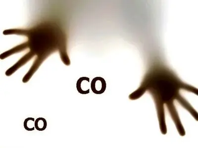 افزایش مسمومیت با منوکسیدکربن در کرمانشاه