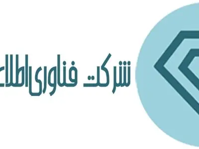 مهمترین اصل در بحث رمز ارز و اقتصاد دیجیتال اعتماد دو طرفه است 