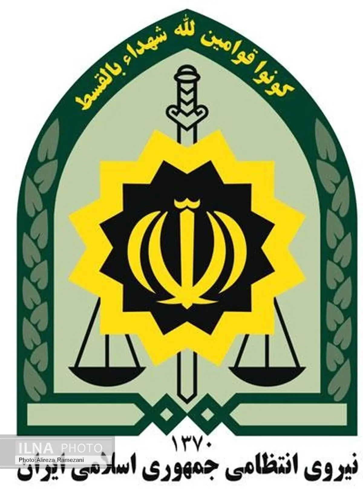 توقیف محموله 20 میلیارد ریالی شکر در شهرستان نقده