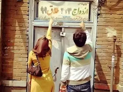 سقوط ۸۲ درصدی مشارکت در مشاوره پیش از ازدواج/ زنگ خطر برای برنامه‌های پیشگیری از طلاق