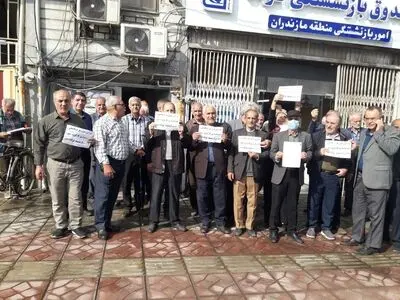 تجمع بازنشستگان صنعت فولاد در چند شهر 