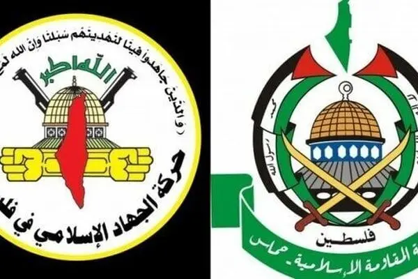 Hamas, Islamic Jihad: Resistance is our strategic choice