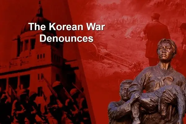 The Korean War Denounces