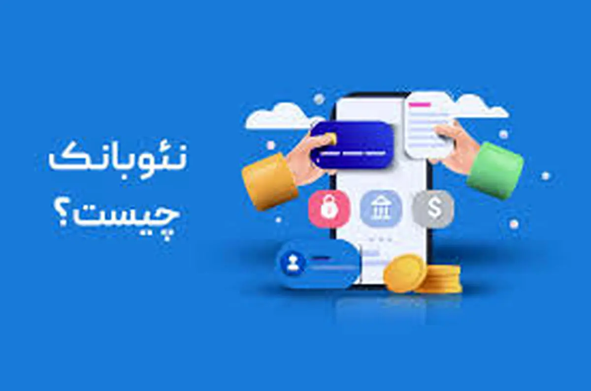 نوآوری زیر سایه محدودیت‌ها
