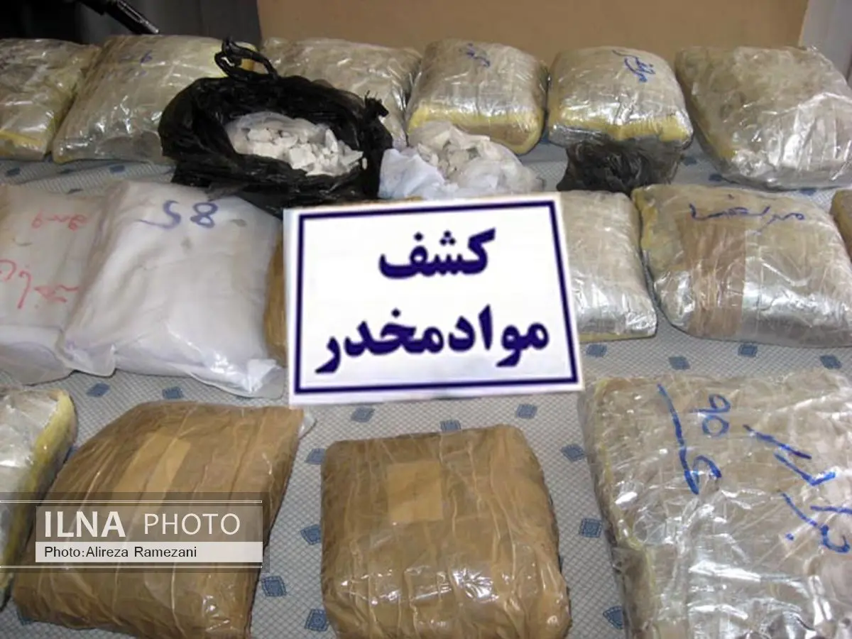 کشف بیش از 600 کیلو مواد مخدر از قاچاقچیان مسلح