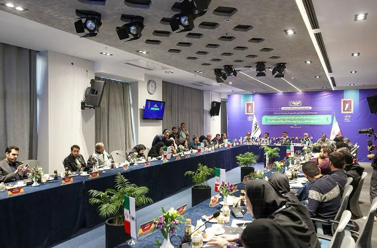 توجه به مسایل منطقه ای و عدالت اجتماعی در اجرای پروژه ای توسعه/ سرمایه‌گذاری در سیستم‌های تصفیه و بازچرخانی آب مصرفی 