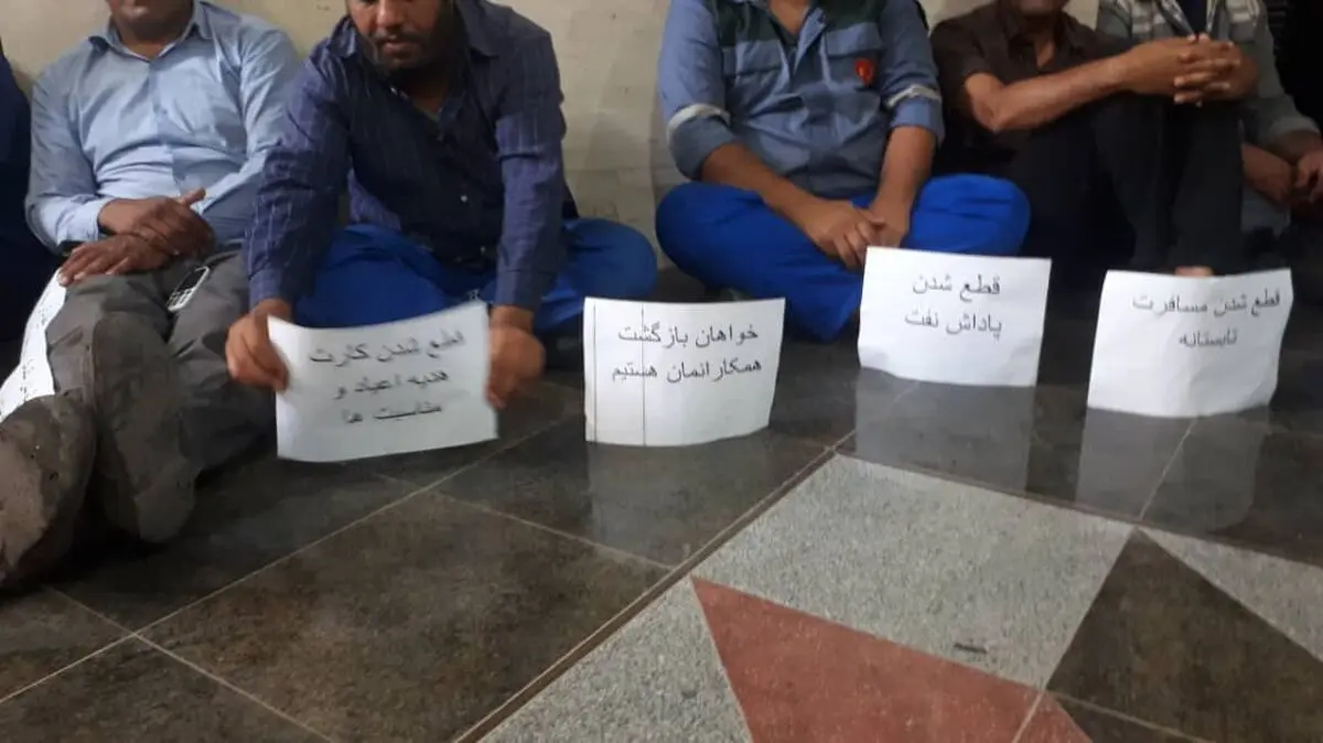ادامه اعتصاب در پتروشیمی فارابی به سومین روز کشیده شد
