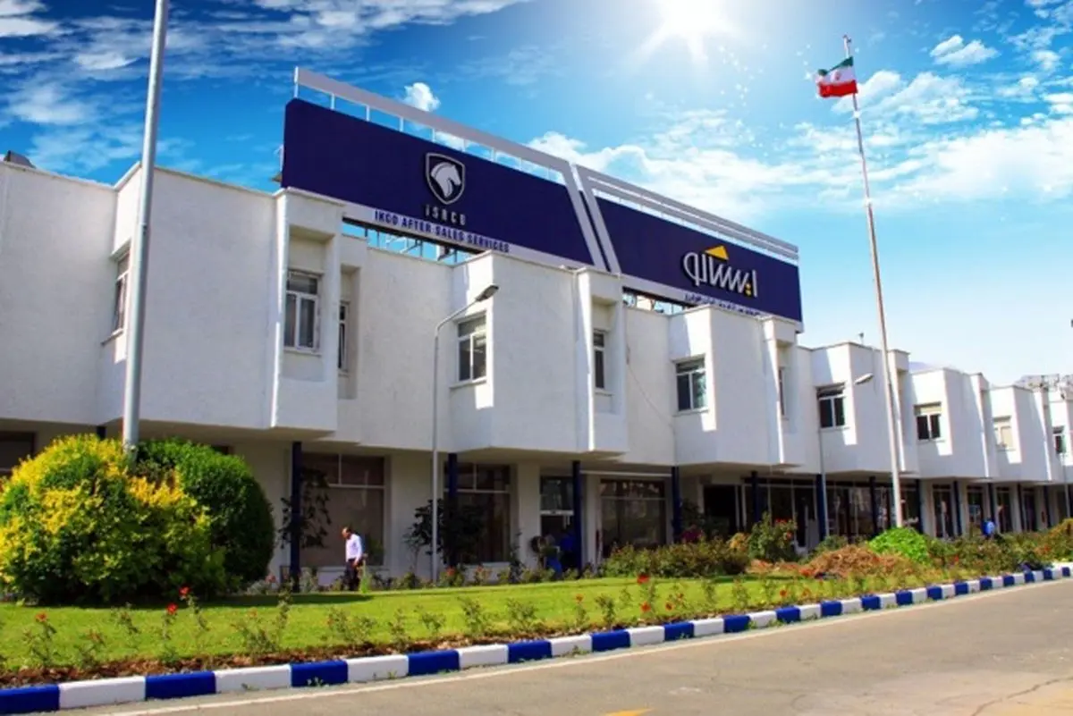 ایساکو برای شانزدهمین سال پیاپی مقام اول خدمات پسازفروش خودرو کشور را کسب کرد