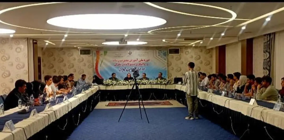 همدان میزبان دوره ملی آموزش مدیریت رسانه و روایتگری مسئولانه در بحران