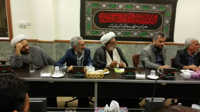 گالری