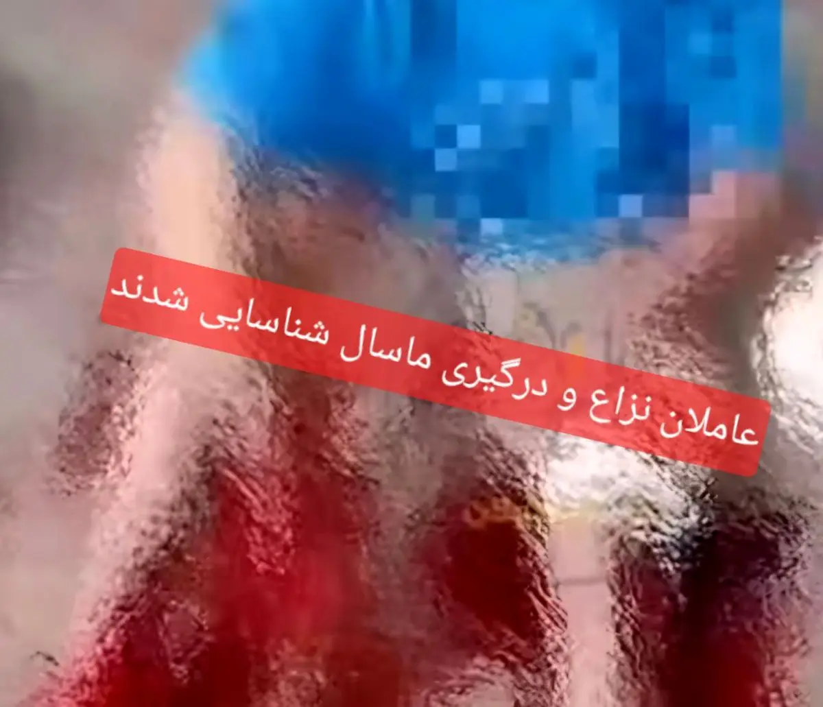 شناسایی عاملان نزاع دسته جمعی ماسال / دو مصدوم این حادثه به بیمارستان رشت اعزام شدند