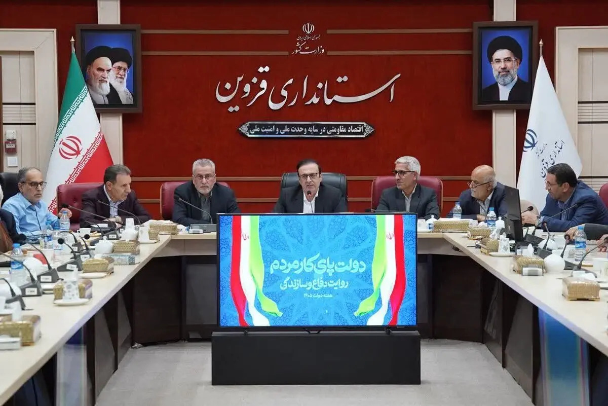 احزاب فقط برای انتخابات نیستند/ در توسعه قزوین نقش‌آفرین باشند