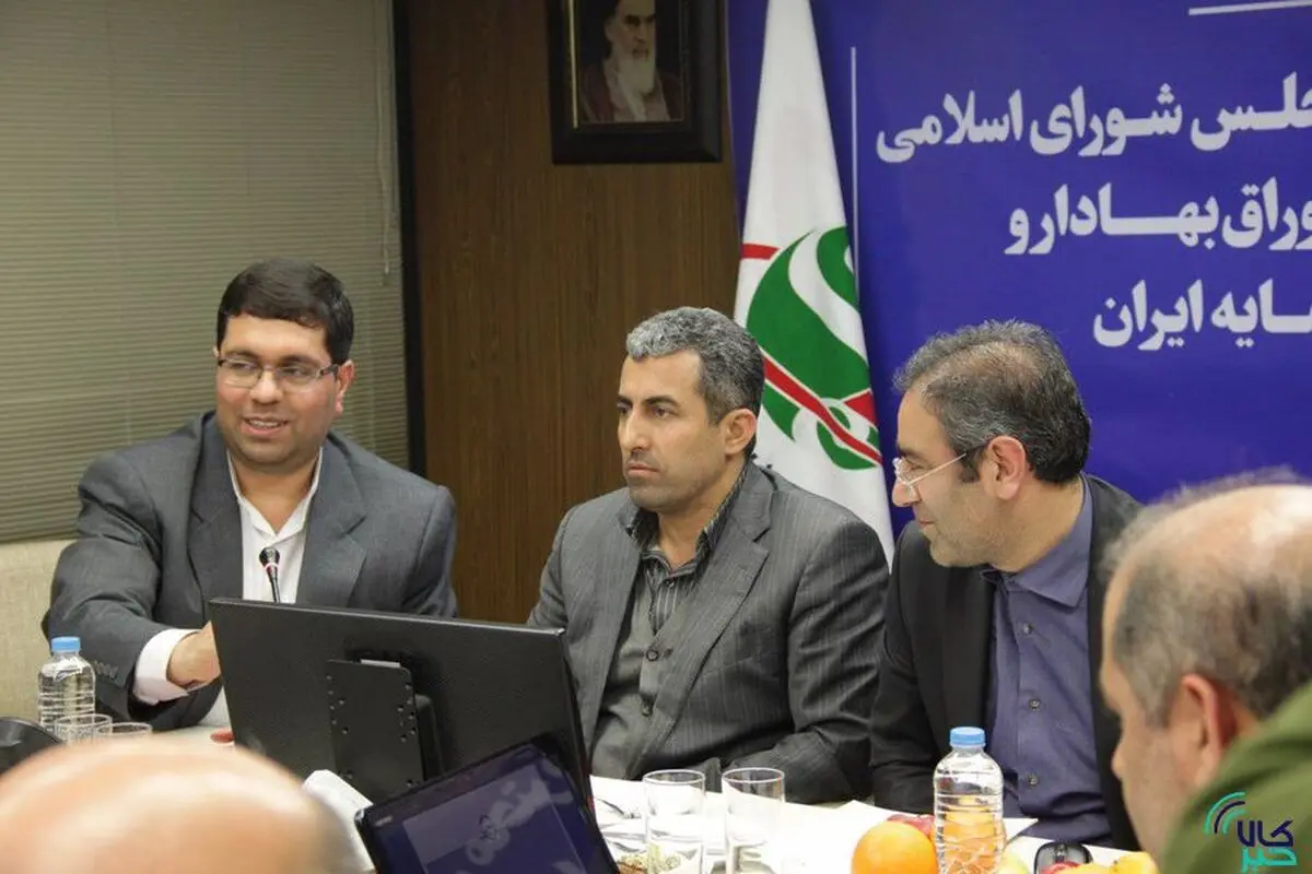 پیشنهادات ۹ گانه برای تقویت بورس کالا به کمیسیون اقتصادی مجلس