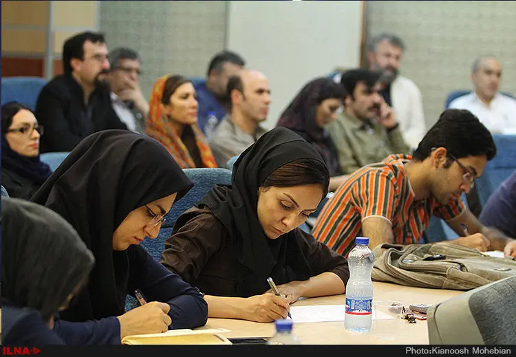 گالری