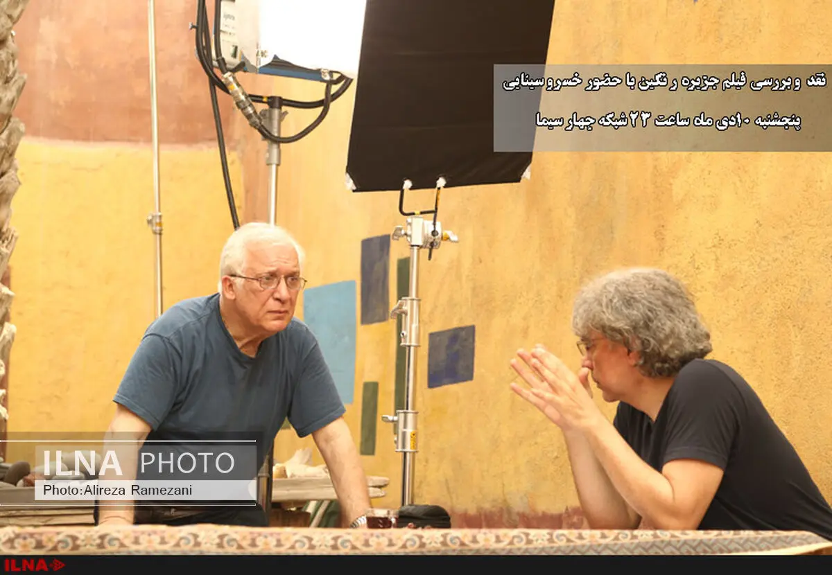 کارگردان جزیره رنگین به شبکه چهارم سیما می‌رود