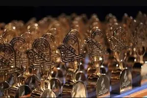 فراخوان نوزدهمین جشنواره ملی موسیقی جوان منتشر شد