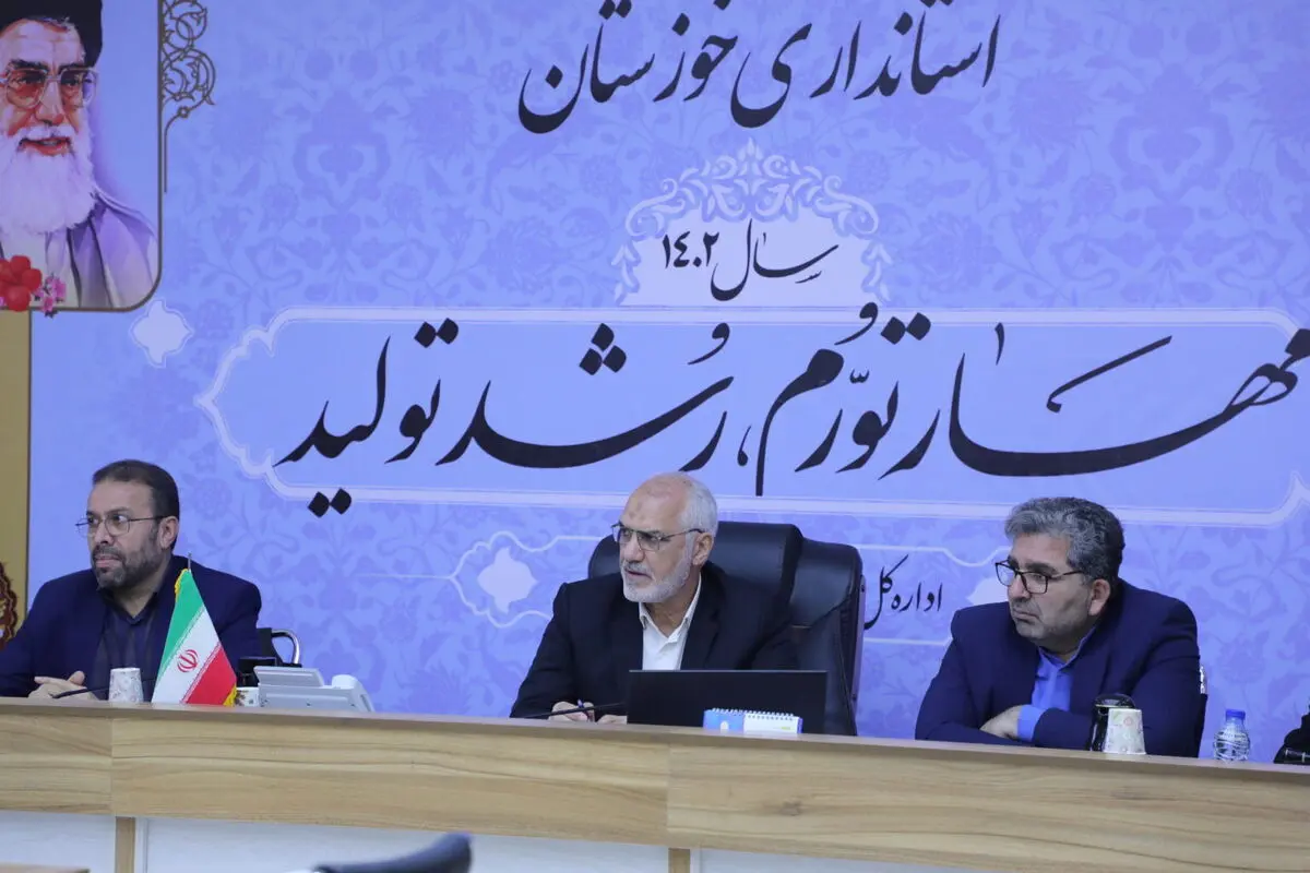 لزوم تسریع هلدینگ خلیج فارس در اجرای مصوبات سفر ریاست جمهوری/جانمایی زمین تکمیل زنجیره صنایع پتروشیمی در امیدیه 