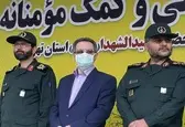 ۳ونیم میلیون بسته معیشتی در رزمایش کمک مومنانه توزیع می‌شود/ با تکیه بر شعار جهش تولید به کمک تولید کنندگان خواهیم شتافت