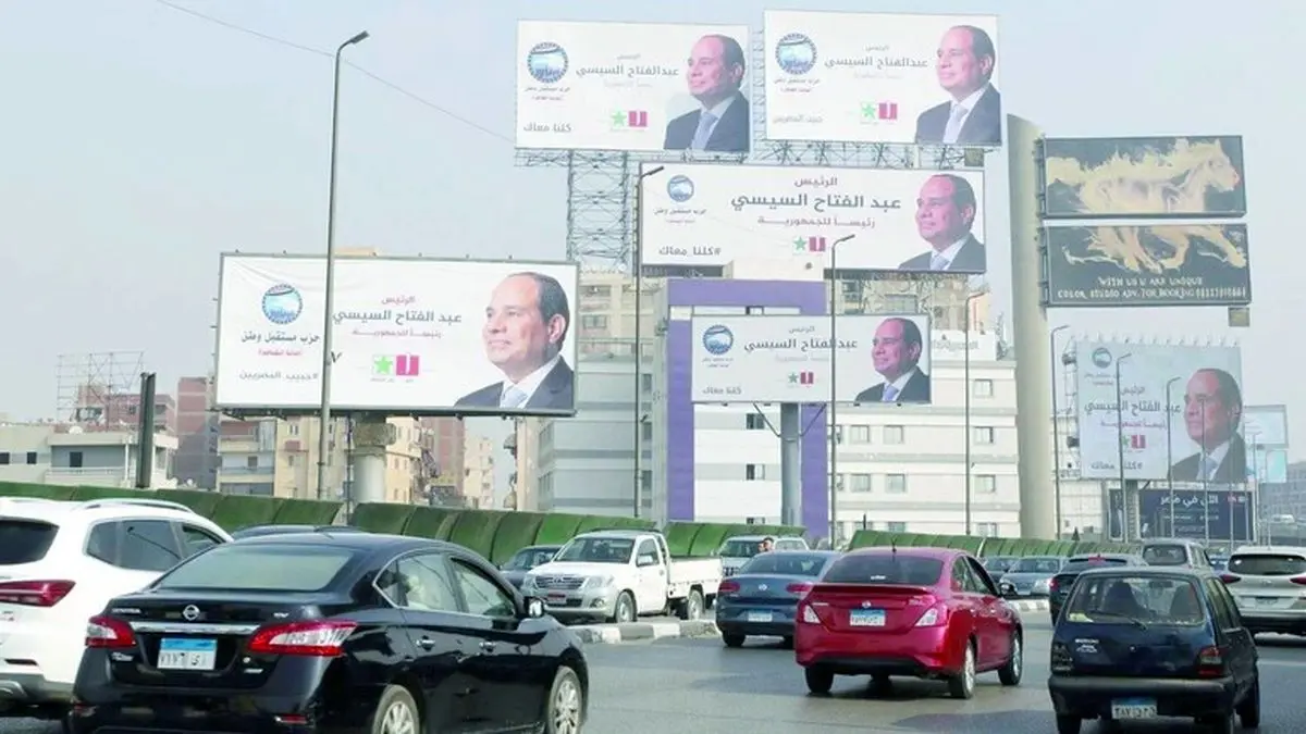 اعلام نتایج اولیه انتخابات ریاست جمهوری در مصر