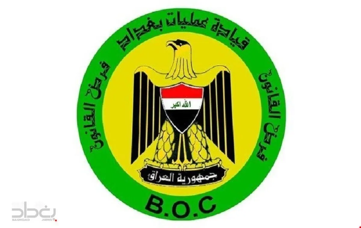 دستگیری فرد متهم به سرقت ۱۴۵ میلیون دیناری در منطقه زعفرانیه