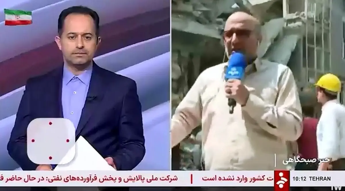 خبرنگار صداوسیما: دو پیکر جدید از محل حمله اسرائیل در ستارخان تهران از زیر آوار بیرون آورده شدند + فیلم
