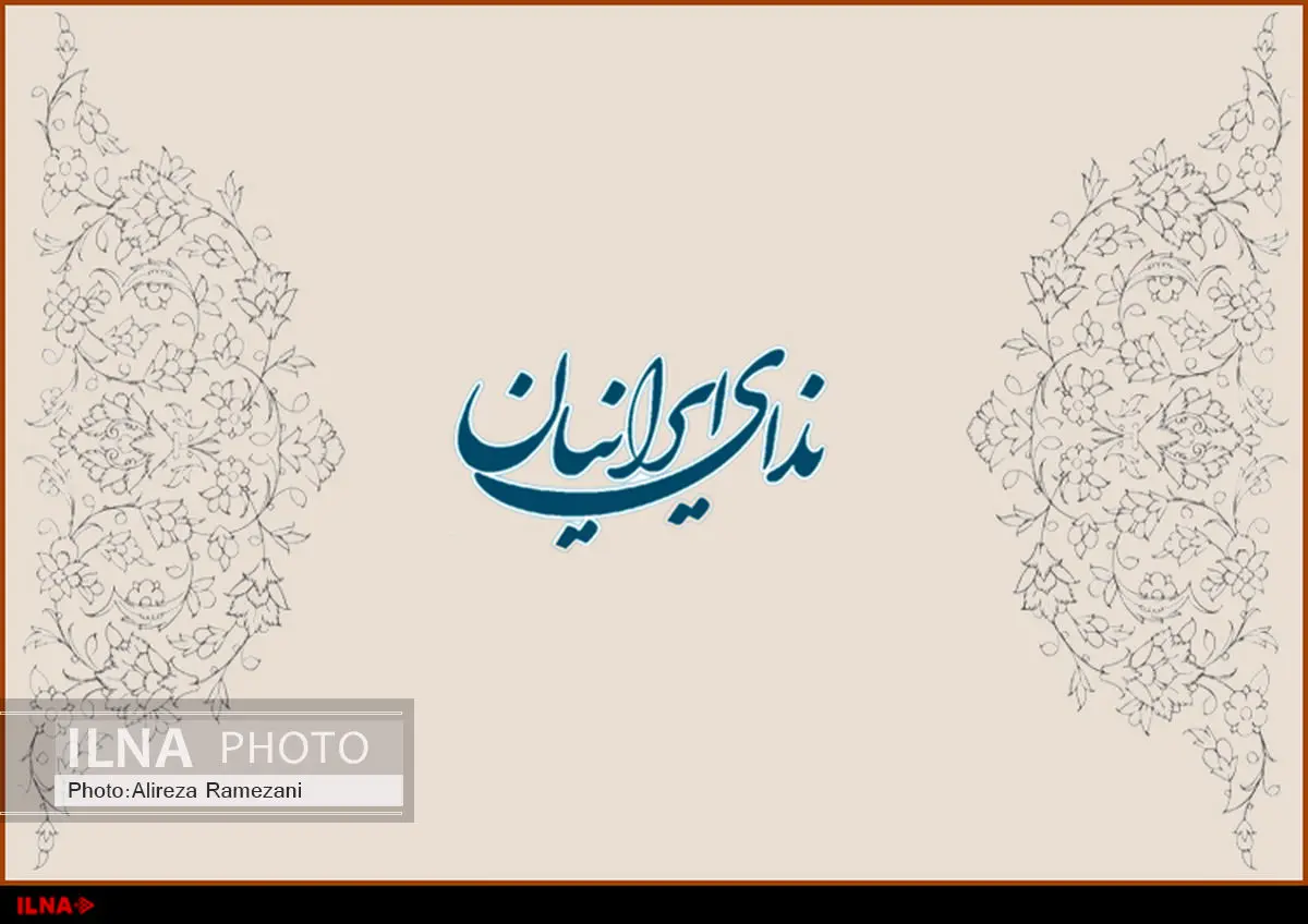 عملیات جداسازی ورزش از جوانان طی یک فرایند بلند مدت، اجرایی شود