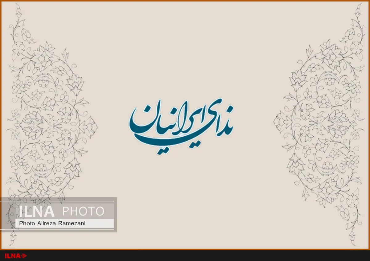 عملیات جداسازی ورزش از جوانان طی یک فرایند بلند مدت، اجرایی شود