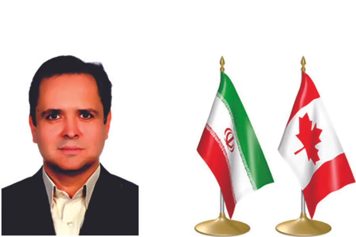  کارگزار رسمی سازمان تأمین اجتماعی در کشور کانادا معرفی شد
