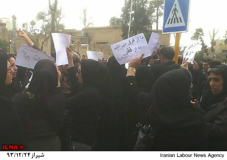 گالری