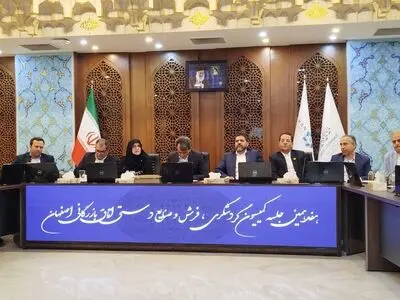 درخواست اتاق بازرگانی از دولت برای خنثی کردن هشدار سفر آمریکا