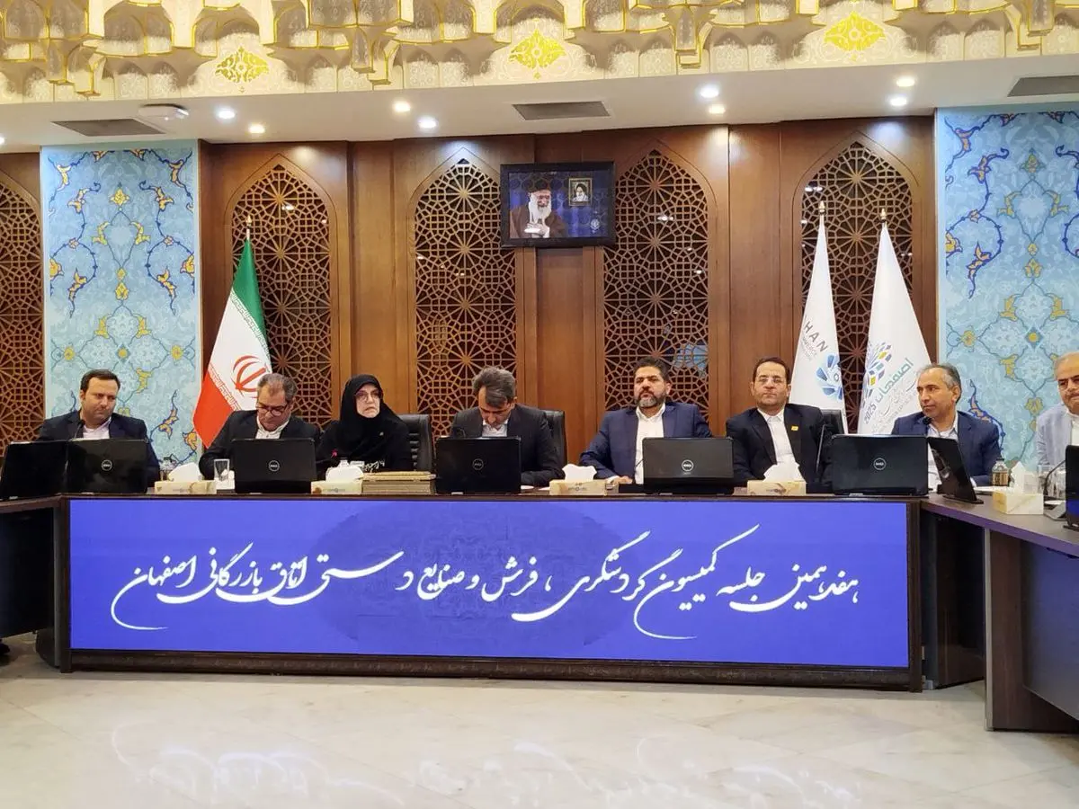 درخواست اتاق بازرگانی از دولت برای خنثی کردن هشدار سفر آمریکا