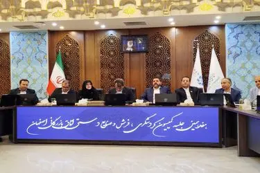 درخواست اتاق بازرگانی از دولت برای خنثی کردن هشدار سفر آمریکا
